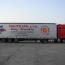 DAF FT XF SE-108BS