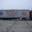 Scania SE-023BV