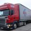 Scania SE-110BV