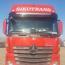 Mercedes-Benz Actros SE-633DC